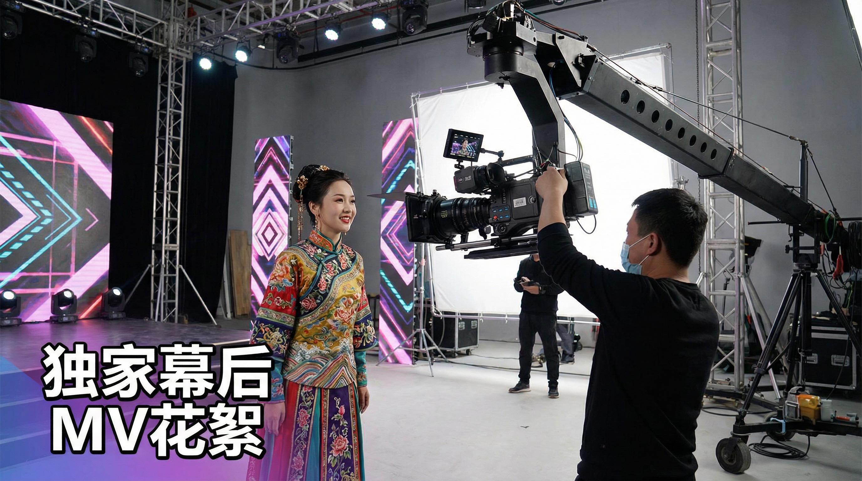 黑料MV拍摄幕后视频